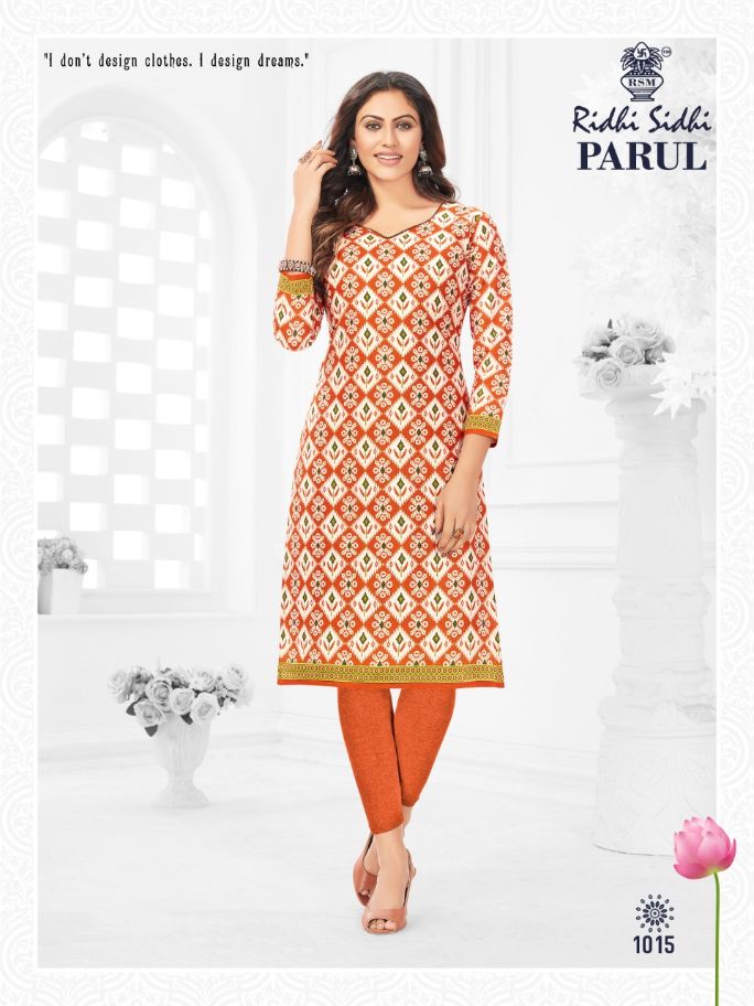 Ridhi Sidhi Parul 1 fancy Regular Wear Cotton Printed Long Kurti Collection